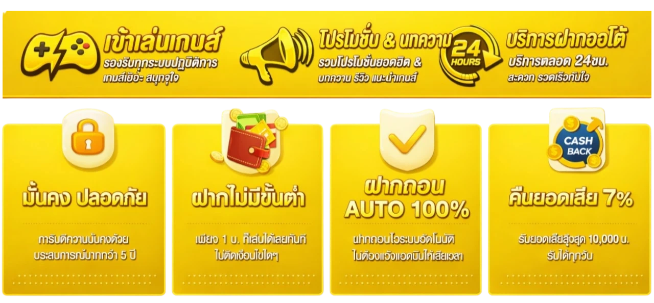 KTVGAME88