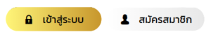 KTVGAME88